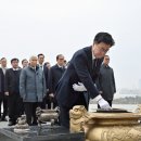 충혼탑 이미지
