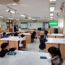 부천원일초등학교 이미지