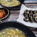 배말칼국수김밥창원대방점