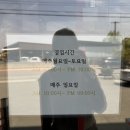 5번가 (오번가) 이미지