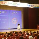 진영한빛도서관 이미지