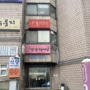 훈헤어아트 - 강서구 | 훈헤어아트