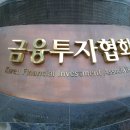 오른 - 금천구 | 오른