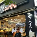 수아빵집 네이버블로그