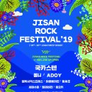 지산 이미지