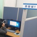 시흥시 종합일자리센터 이미지