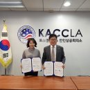 수원인재기술학원