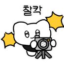 제스앤메이크업스튜디오 네이버블로그