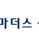 서초 서울 마더스 이미지