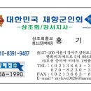 강서물산 이미지