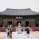 경주호가 이미지