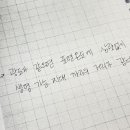 시간과공간과학교습소