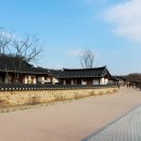 경주한옥마을 이미지