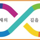 토털하이테크 이미지