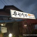 구암동223 이미지