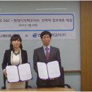현대디지텍코어 이미지