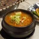 백운참숯 이미지