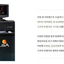 향동포레요양병원 이미지