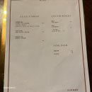수르메스 이미지