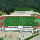 가평생활체육공원 이미지