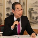 “1000조가 날아가게 생겼다”… 날벼락 맞은 韓 ‘빨간불’, 대체 어떻게 해야 하나? 이미지