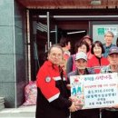 조동마을회관 이미지