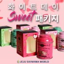 봉봉기획 이미지