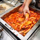 부산떡볶이 이미지