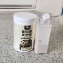 (주)맛미유앤아이 | 플라이밀 쿠키앤크림 단백질 쉐이크 후기 - 씹히는 크런치의 식감이 재미있는 단백질 파우더