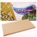 인효(주) 이미지