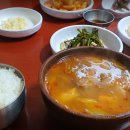 우리전통식당 이미지