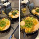 덕천 쇼우텐! 이미지