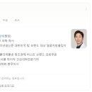 태공공인중개사사무소 이미지