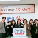 용호고등학교 이미지