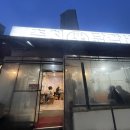 원조춘천닭갈비 | 평일 저녁도 웨이팅? 부천 원조춘천중앙로숯불닭갈비 메뉴 솔직후기