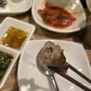 백년황소곱창 이미지