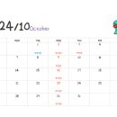 분당제일마디의원 이미지