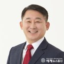 서*철 - 미추홀구 수봉남로6번길 52-4 | 서*철