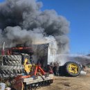 영동공업사 이미지