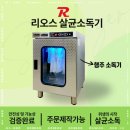 투썸플레이스가산대성디폴리스점