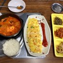 혜성분식한식 이미지