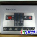 실로암메디칼 이미지