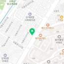 큰집닭강정(당고개점) 이미지