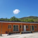 부흥염소농장 이미지