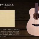 누리HT 이미지