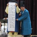 광양시노인복지회관 이미지