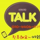 효과좋은 단기간다이어트 후기