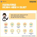 우리들주유소 이미지