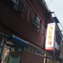 송올타올 이미지