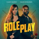 PLAY 이미지